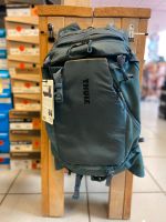 Thule Hydration eMTB Rucksack 18L NEU Nordrhein-Westfalen - Engelskirchen Vorschau