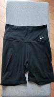 Nike Sportshort Hessen - Schwalmstadt Vorschau