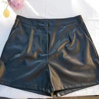 Pieces, Hotpants, kurze Hose, elegant oder sportlich tragbar Bayern - Senden Vorschau