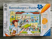Tiptoi Puzzle Hilfst du mir in der Praxis Niedersachsen - Visselhövede Vorschau