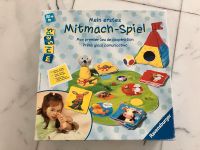 Mein erstes Mitmach-Spiel Bremen - Vegesack Vorschau