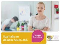 Kampagnen Manager (m/w/d) (ANWR Schuh) in Mainhausen Hessen - Mainhausen Vorschau