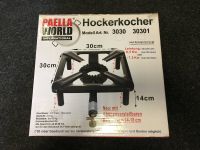 Hockerkocher Modell 8,5 kW 30 x 12 x 30 cm Bayern - Memmingen Vorschau