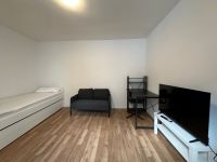 Large Apartment Next Main Station & Amenities Fully furnished Duisburg - Duisburg-Mitte Vorschau