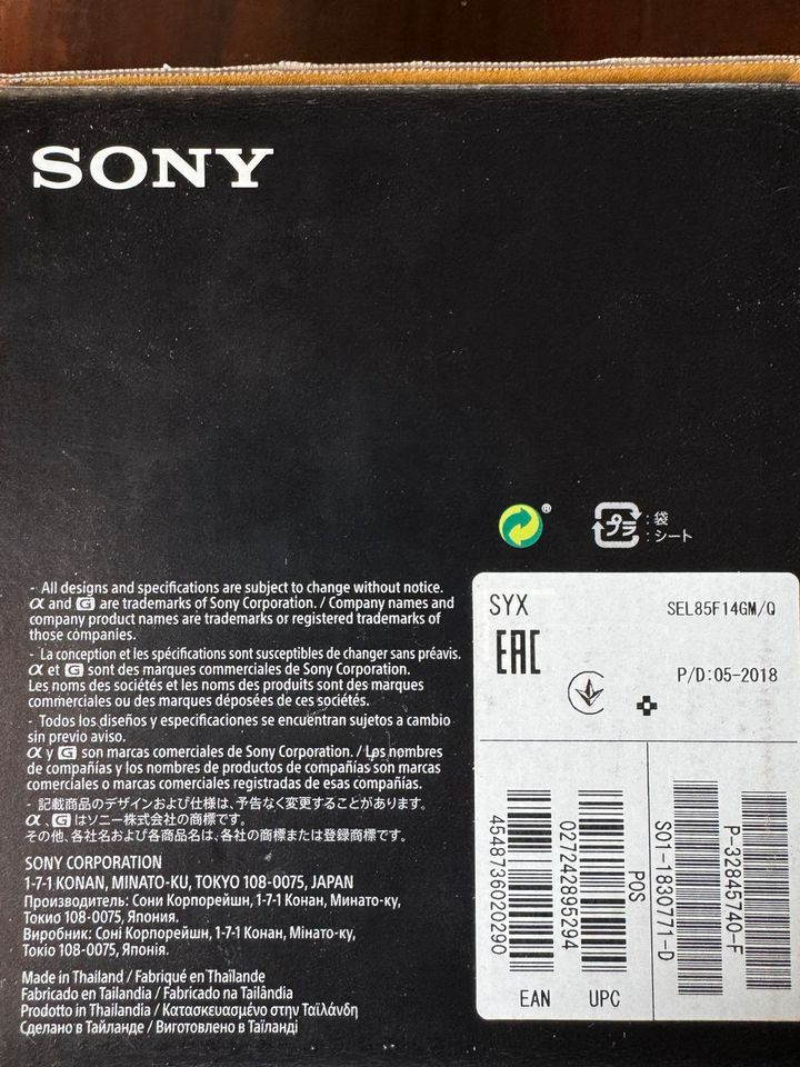 Sony FE 85mm F1.4 GM Objektiv in Ingolstadt
