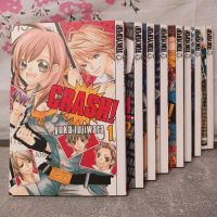 Manga Crash! Band 1-8 Auflage 1 Niedersachsen - Wunstorf Vorschau