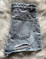 Jeansshorts|blau|Stradivarius Bayern - Roßtal Vorschau