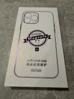 iPhone 12/12 Pro Silikon Case mit Frosted Back - Deep Purple Hessen - Neu-Anspach Vorschau