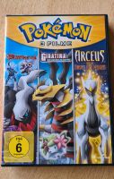 Pokemon DVDs Boxen Saarbrücken-West - Klarenthal Vorschau