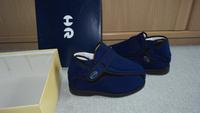Verbandschuhe „Rattenhuber“ „Camillo“3 Blau Gr 41/42 Nordrhein-Westfalen - Marl Vorschau
