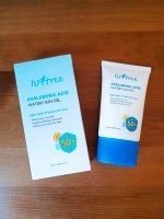 Isntree Hyaluronic Acid Watery Sun Gel SPF50+ PA++++ Pankow - Prenzlauer Berg Vorschau