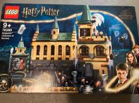 LEGO 77389 Harry Potter Hogwarts Kammer des Schreckens Set Hessen - Dietzenbach Vorschau