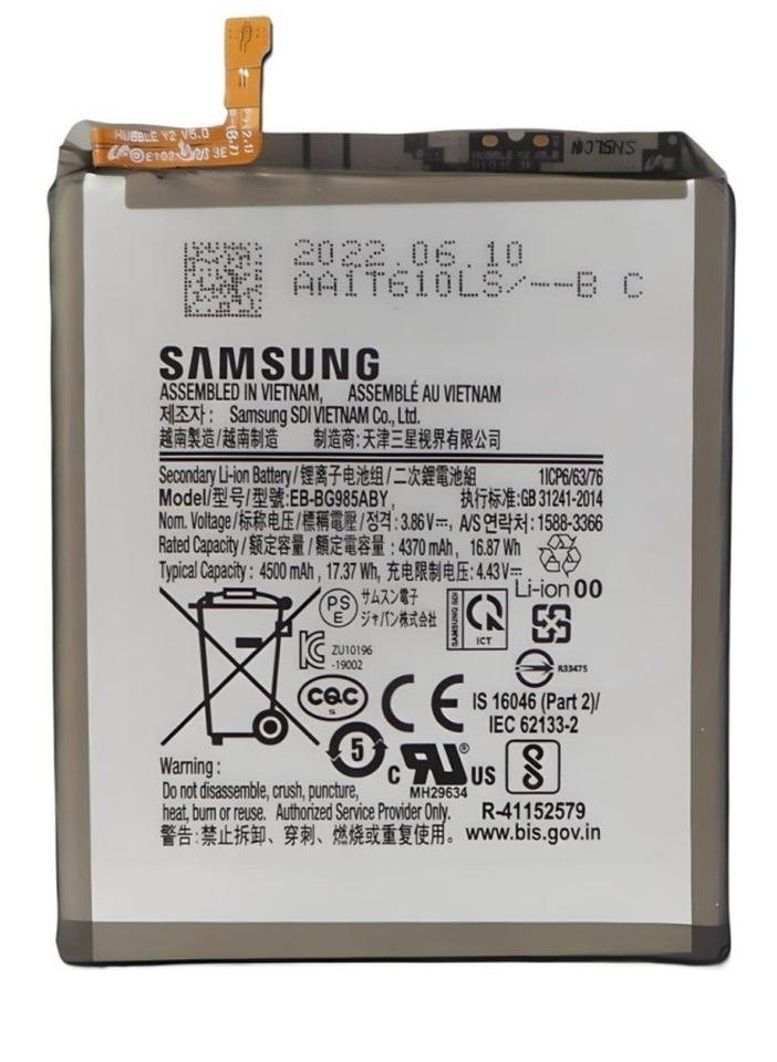 Original Samsung S21 Plus Akku Batterie Battery Accu PULLED in Berlin