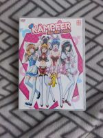 Kämpfer für die Liebe Anime DVD München - Trudering-Riem Vorschau