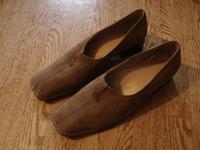 ARA Damen Wildleder Slipper Gr. 5 1/2 beige Schwerin - Werdervorstadt Vorschau