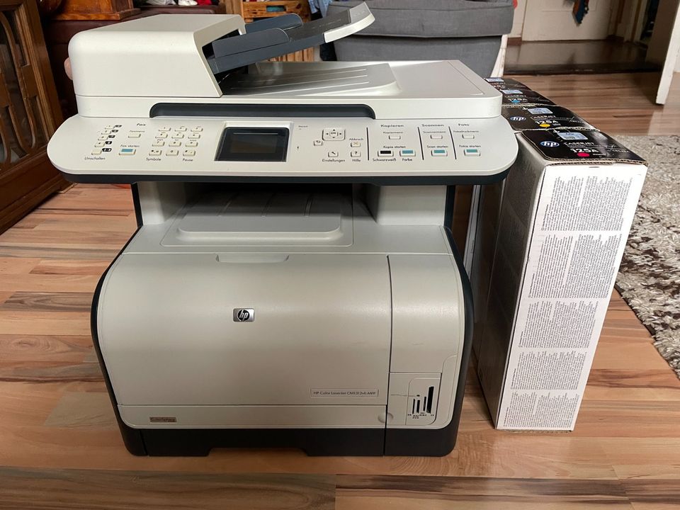 HP Color Laserjet CM1312nfi MFP, optisch TOP!, funktionstüchtig in Potsdam