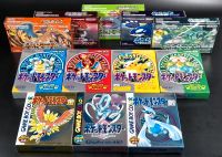 Pokemon Rot Grün Blau Saphir Smaragd Feuerrot OVP Japan Import Frankfurt am Main - Bornheim Vorschau