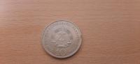 10 DDR Mark Münze Buchenwald von 1972 Hessen - Griesheim Vorschau
