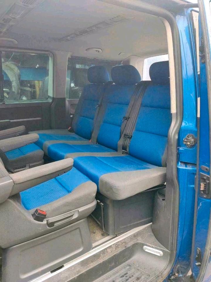 Suche VW T4 T5 Multivan Caravelle Transporter Ankauf für Teile in Weidenberg