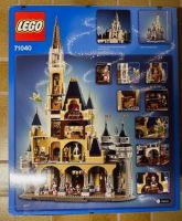 Lego Disney: Das Disney Schloss (71040), Neu & OVP & EOL München - Ramersdorf-Perlach Vorschau