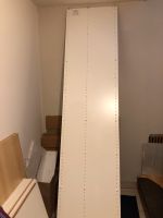 Ikea Pax Seitenteil, 50x2,29 seidenmatt Hessen - Körle Vorschau