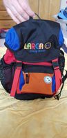 Kinderrucksack Wanderrucksack "Larca" 4 Fächer Baden-Württemberg - Allmersbach Vorschau