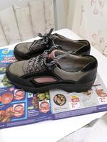 Wanderschuhe Waldläufer. Bayern - Oberasbach Vorschau