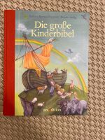 Ars Edition Kinderbibel Bilderbibel mit schönen Texten Münster (Westfalen) - Mauritz Vorschau