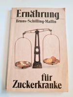 DDR Buch Ernährung für Zuckerkranke Sachsen - Plauen Vorschau