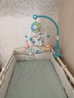 Babybett mit Matratze  + Umrandung + Bezüge Nordrhein-Westfalen - Hürth Vorschau