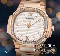 Patek Philippe 7118 r suche Innenstadt - Köln Altstadt Vorschau