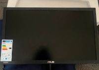 Monitor LCD ASUS 24 Zoll Rheinland-Pfalz - Mainz Vorschau