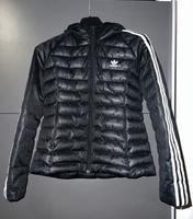 Adidas Jacke Bayern - Gersthofen Vorschau