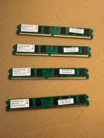 4x 2GB DDR2 RAM (800MHz) Niedersachsen - Asendorf (bei Bruchhausen-Vilsen) Vorschau