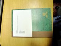 Briefmarken-Album Bochum - Bochum-Wattenscheid Vorschau