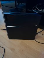 PS4 500GB + Controller + 1 Spiel Dortmund - Brackel Vorschau