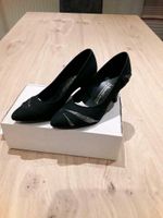 TANZSCHUHE in schwarz (NEU ) INTERNATIONAL 37/38 Bayern - Baar-Ebenhausen Vorschau