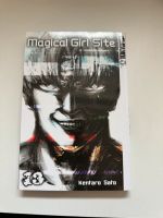 Magical girl site manga 13 Niedersachsen - Wallenhorst Vorschau