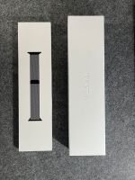 APPLE Watch Verpackung Bielefeld - Gadderbaum Vorschau