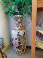 BODENVASE, große Blumen Vase mit Pfau Dekor Mülheim - Köln Höhenhaus Vorschau