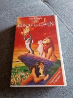 Walt Disneys Meisterwerk, VHS, König der Löwen Hessen - Nidderau Vorschau