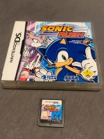 Sonic Rush Nintendo DS Bayern - Hof (Saale) Vorschau