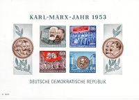Briefmarken DDR, Block 9B, ungebraucht mit Pfalzrest Nordrhein-Westfalen - Wülfrath Vorschau