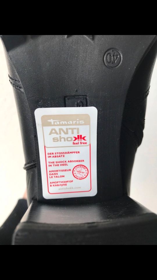 Tamaris - Damen - Stiefeletten - Gr. 40 - NEU & UNGETRAGEN in Reinbek