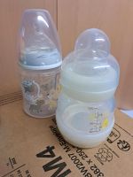 Babyflasche NUK und MAM Baden-Württemberg - Rutesheim   Vorschau