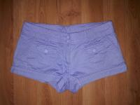 h&m Kurze Hose Shorts lila flieder Gr.38  neu Bayern - Rödental Vorschau
