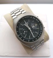 Omega speedmaster mark 4.5 top Zustand Hessen - Maintal Vorschau