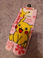 Pokemon Socken, Pikachu, kawaii Import Sachsen - Mügeln Vorschau