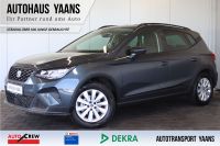 Seat Arona 1.0 TSI DSG Style ACC+LANE+LED+NAVI+AHK Kreis Pinneberg - Pinneberg Vorschau