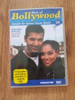 Best of Bollywood Film Kämpfe für deinen Traum (OmU) + Baazigar Brandenburg - Guben Vorschau